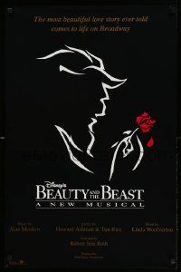 5t782 BEAUTY & THE BEAST 23x35 commercial poster '95 cool profile art with rose!