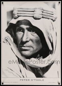 5t831 LAWRENCE OF ARABIA 24x34 English commercial poster '95 David Lean, close up of Peter O'Toole