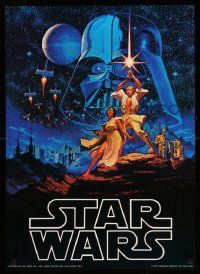 5t856 STAR WARS 20x28 commercial poster '77 George Lucas epic, art by Greg & Tim Hildebrandt!
