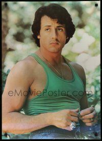 5t435 SYLVESTER STALLONE 20x28 commercial poster '77 in tank top showing off his muscles!