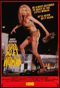 5t497 ATTACK OF THE 50 FT WOMAN tv poster '93 giant Daryl Hannah on the rampage!