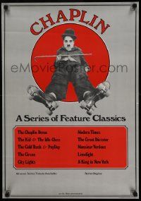 5t482 CHAPLIN 20x28 film festival poster '73 image of Charlie with cane wearing roller skates!