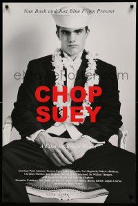5t659 CHOP SUEY 24x36 special '01 Bruce Weber documentary about avant-garde photography!