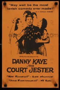 5t663 COURT JESTER 11x17 special '55 classic wacky Danny Kaye, Glynis Johns, Lansbury!