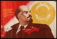 5t357 VLADIMIR LENIN 22x33 Russian special '77 art of the Russian Communist leader by Reshetnikov!