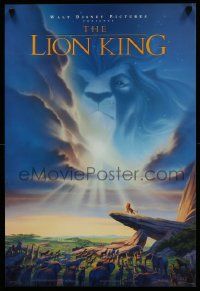 5t703 LION KING 18x27 special '94 classic Disney cartoon set in Africa, Alvin artwork!