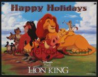 5t702 LION KING 17x22 special '94 classic Disney cartoon set in Africa, Happy Holidays!