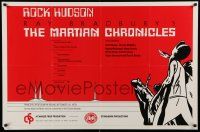5t619 MARTIAN CHRONICLES 27x41 special '79 from Ray Bradbury classic, sci-fi art of Rock Hudson!