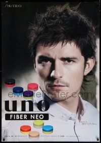 5t149 SHISEIDO 29x41 Japanese advertising poster '00s personal care, cool image, Uno Fiber!