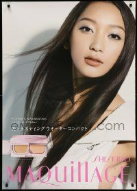 5t140 SHISEIDO 29x41 Japanese advertising poster '00s personal care, cool image in white shirt!