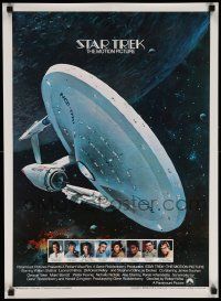 5t749 STAR TREK 19x26 special '79 William Shatner, Leonard Nimoy, cool art of Enterprise!