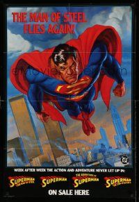 5t354 SUPERMAN 26x39 special '91 the Man of Steel flies again, great art!