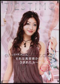 5t156 T'ESTIMO 29x41 Japanese advertising poster '00s gorgeous model, eight lipsticks!