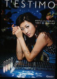 5t154 T'ESTIMO 29x41 Japanese advertising poster '00s gorgeous model by swimming pool!
