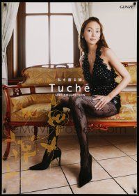 5t161 TUCHE 29x41 Japanese advertising poster '00s gorgeous woman on a cool settee!