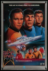 5t960 STAR TREK 27x40 video poster R86 William Shatner, Leonard Nimoy, DeForest Kelley