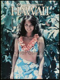 5t037 AMERICAN AIRLINES HAWAII 30x40 travel poster '80s cool image of pretty woman in leis!