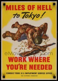 5t009 MILES OF HELL TO TOKYO 13x18 WWII war poster '45 WWII, art of injured soldier by Sewell!