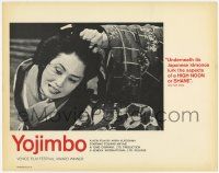 5w995 YOJIMBO LC '61 directed by Akira Kurosawa, best close up of woman in peril, classic!