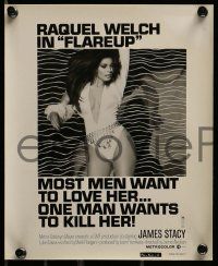5x756 FLAREUP 4 from 7x9.5 to 8x10 stills '70 most want Raquel Welch, but one wants to kill her!