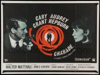 5y240 CHARADE British quad '63 cool noir image of Cary Grant & sexy Audrey Hepburn, ultra rare!