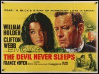 5y274 SATAN NEVER SLEEPS British quad '62 Leo McCarey, William Holden, Clifton Webb, France Nuyen!