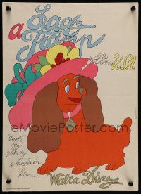5y154 LADY & THE TRAMP Czech 12x16 '74 wonderful completely different art by Stanislav Duda!