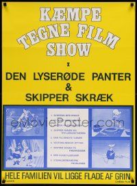 5y681 KAEMPE TEGNE FILM SHOW Danish '60s Pink Panther and Popeye the Sailor, part I!