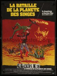 5y466 BATTLE FOR THE PLANET OF THE APES French 23x30 '73 sci-fi art of war between apes & humans!