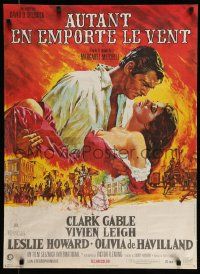 5y492 GONE WITH THE WIND REPRO French 23x32 '80s Clark Gable, Vivien Leigh, Olivia de Havilland!