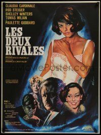 5y533 TIME OF INDIFFERENCE French 23x31 '66 Mascii art of sexy Claudia Cardinale & Rod Steiger!