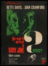 5y539 WHAT EVER HAPPENED TO BABY JANE? French 22x30 '62 Aldrich, Bette Davis & Joan Crawford!
