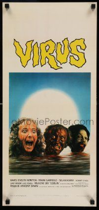 5y354 NIGHT OF THE ZOMBIES Italian locandina '80 image of terrified girl in water w/2 monsters!