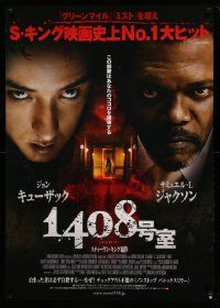 5y374 1408 Japanese 29x41 '08 cool different image of John Cusack and Samuel L. Jackson!