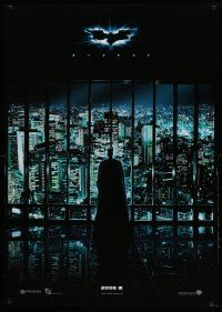 5y381 DARK KNIGHT teaser Japanese 29x41 '08 Christian Bale as Batman, in skyscraper over city!