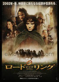 5y399 LORD OF THE RINGS: THE FELLOWSHIP OF THE RING Japanese 29x41 '02 montage of top cast!