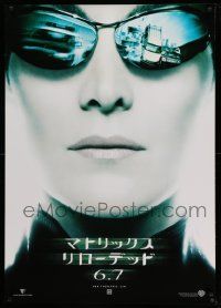 5y401 MATRIX RELOADED teaser Japanese 29x41 '03 super close-up of Carrie-Anne Moss as Trinity!