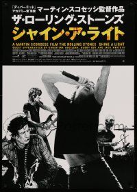 5y410 SHINE A LIGHT Japanese 29x41 '08 Scorsese's Rolling Stones documentary, cool b/w image!