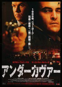 5y423 WE OWN THE NIGHT Japanese 29x41 '07 Joaquin Phoenix, Mark Wahlberg, Robert Duvall!