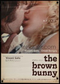 5y434 BROWN BUNNY Japanese '03 Vincent Gallo, Chloe Sevigny, most controversial sex movie!