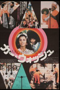 5y435 CAR WASH Japanese '77 directed by Michael Schultz, Franklyn Ajaye, Richard Pryor!