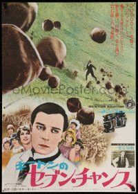 5y452 SEVEN CHANCES Japanese 1973 would-be groom Buster Keaton, cool different images!