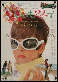 5y454 TWO FOR THE ROAD Japanese '67 huge c/u of sexy Audrey Hepburn wearing cool shades!