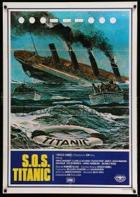 5y004 S.O.S. TITANIC Lebanese '79 completely different Oscar art of the legendary ship sinking!