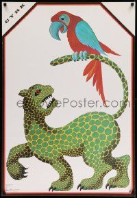 5y813 CYRK Polish commercial 26x38 '78 cool artwork of cat and parrot by Hubert Hilscher!