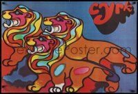 5y814 CYRK Polish commercial 26x38 '79 cool, colorful art of many lions by Tadeusz Jodlowski!