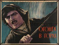 5y911 LIGHT IN THE MOUNTAINS Russian 31x40 '58 cool art of guy w/rope in the rain by Belski!