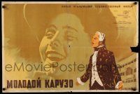 5y997 YOUNG CARUSO Russian 21x32 '52 Ermanno Randi as opera singer Enrico Caruso, Datskevich art!