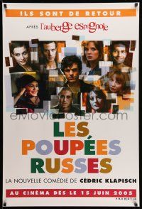 5y103 RUSSIAN DOLLS teaser Swiss '05 Romain Duris, Audrey Tautou, Cecile De France, Kelly Reilly!