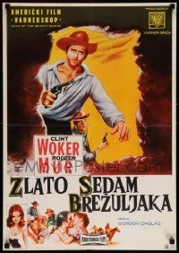 5y561 GOLD OF THE SEVEN SAINTS Yugoslavian 19x28 '62 Clint Walker, the mystery of a thousand years